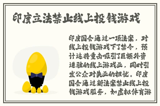 尖尖的**顶着薄薄的衣衫若隐
